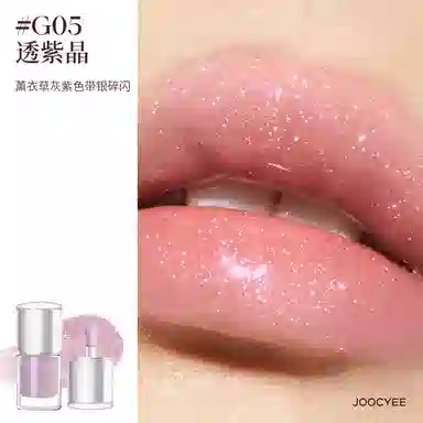 酵色 晶透唇蜜保湿丰唇透亮 镜面 易上色