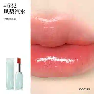 酵色 珍宝珠小美盒彩妆套装 易上色玻璃唇镜面 多件礼盒装