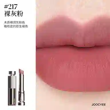 3.2g3.2g+