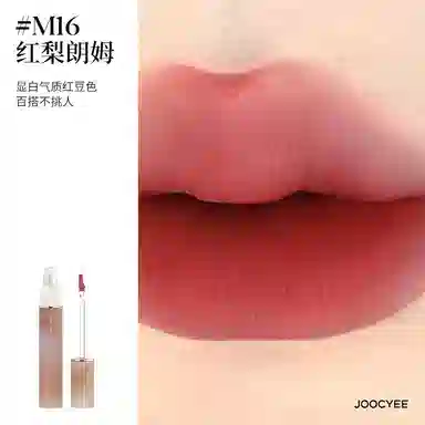 3.3g