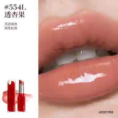 酵色 礼盒多用霜/八色眼影盘/粉雾口红 易上色自然持久哑光雾面气色