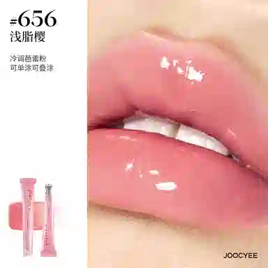 酵色 冰透水感精华唇蜜套装 镜面 玻璃唇