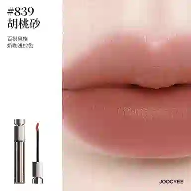 5.2g