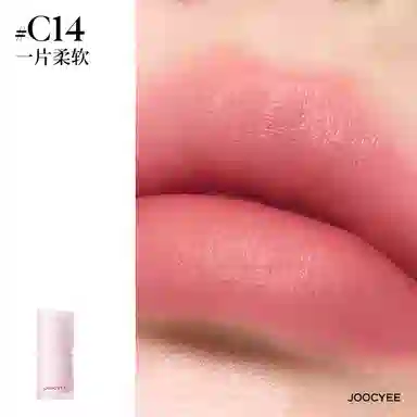 酵色 大小孩系列彩妆套装 易上色气色 多用霜+腮红液