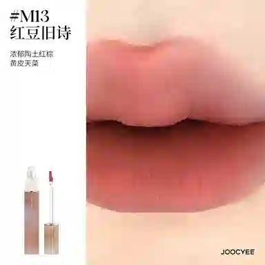 3.3g