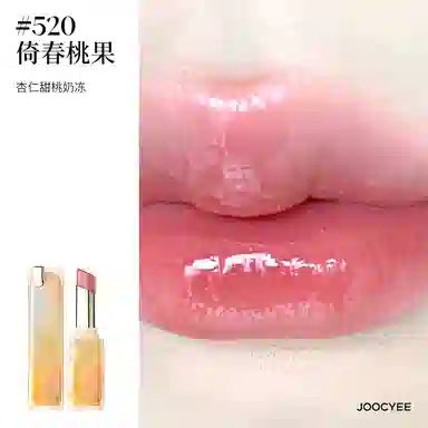 酵色 升级成膜晶冻口红 镜面 气色清透