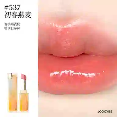 酵色 升级成膜晶冻口红 镜面 气色清透