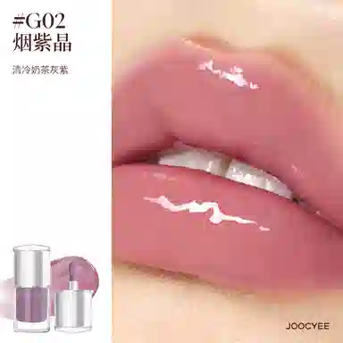 酵色 晶透唇蜜保湿丰唇透亮 镜面 易上色