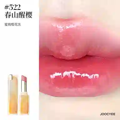 酵色 升级成膜晶冻口红 镜面 气色清透