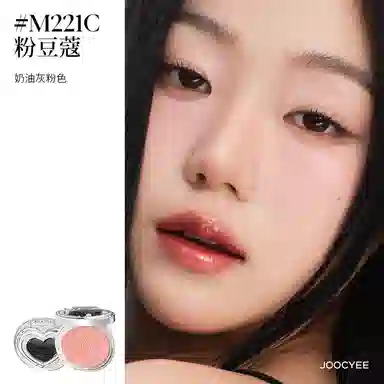 酵色 珍宝珠棒棒糖联名蜜粉腮红 自然白里透粉 易上色气色