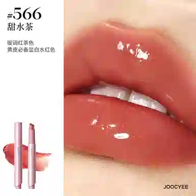 酵色 固体唇蜜彩妆套装 易上色玻璃唇
