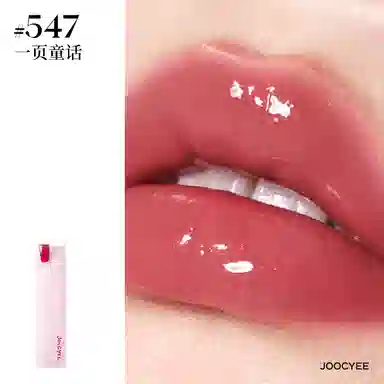 酵色 大小孩口红腮红液彩妆套装 易上色气色