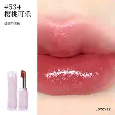 酵色 珍宝珠小美盒彩妆套装 易上色玻璃唇镜面 多件礼盒装