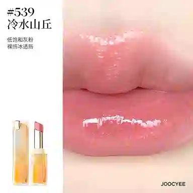 酵色 升级成膜晶冻口红 镜面 气色清透