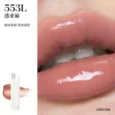 酵色 透光晶冻口红 镜面 透亮水光唇显气色