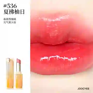 酵色 升级成膜晶冻口红 镜面 气色清透