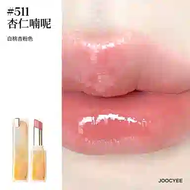 酵色 升级成膜晶冻口红 镜面 气色清透