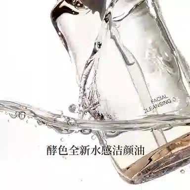 150ml*2150ml