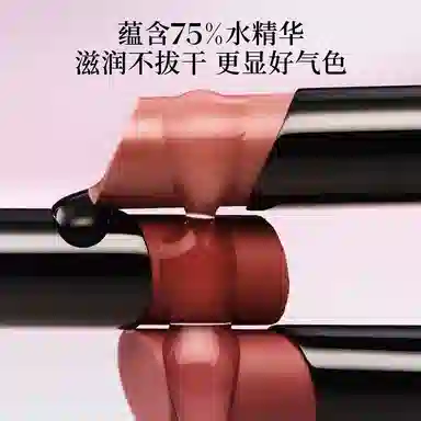 酵色 全新水精华镜面口红 水光 易上色持久气色