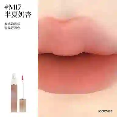 3.3g