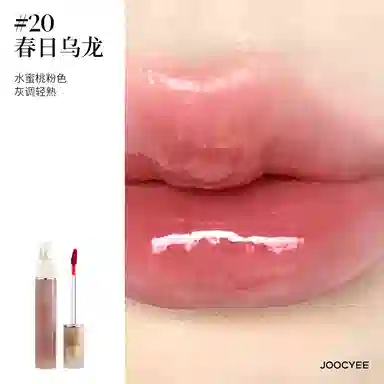 3.2g