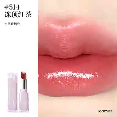 酵色 珍宝珠小美盒彩妆套装 易上色玻璃唇镜面 多件礼盒装