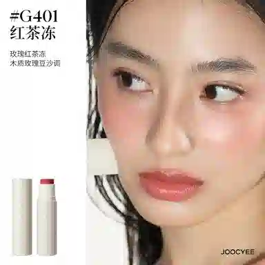 4.5g