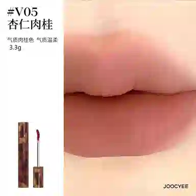 3.3g