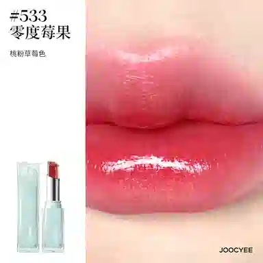 酵色 珍宝珠小美盒彩妆套装 易上色玻璃唇镜面 多件礼盒装