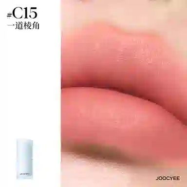 酵色 大小孩系列彩妆套装 易上色气色 多用霜+腮红液
