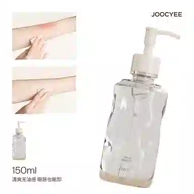 150ml*2150ml