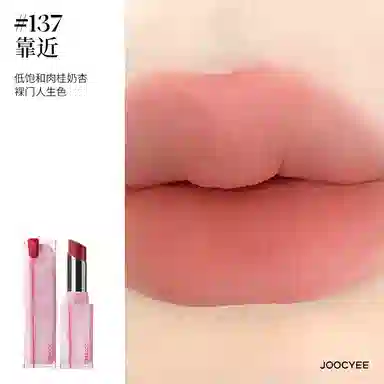3.2g