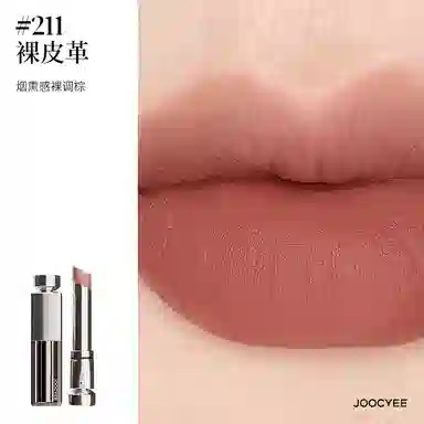 3.2g3.2g+