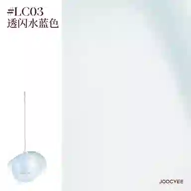 酵色 欧若系列礼盒彩妆套装 玻璃唇 粉色蓝色