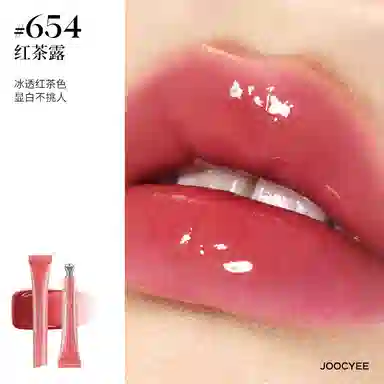 酵色 冰透水感精华唇蜜套装 镜面 玻璃唇