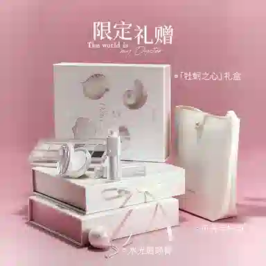 酵色 牡蛎之心限定 易上色彩妆套装 亮泽气色