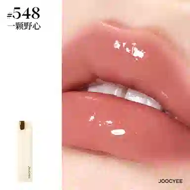 酵色 大小孩口红腮红液彩妆套装 易上色气色