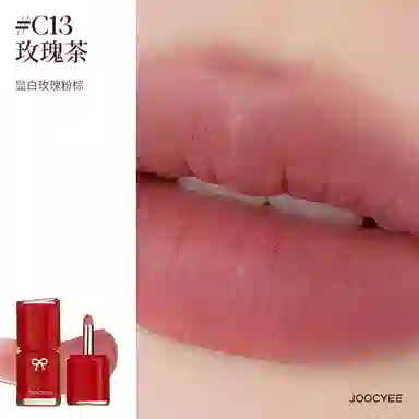 酵色 礼盒多用霜/八色眼影盘/粉雾口红 易上色自然持久哑光雾面气色