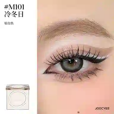 酵色 单色眼影 粉质升级细闪珠光显色提亮提升气色