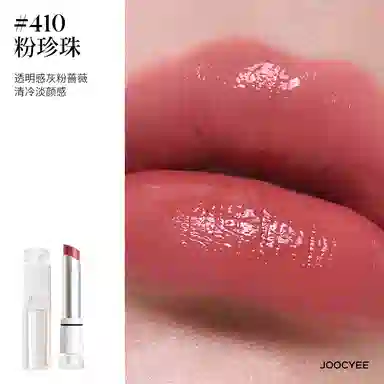 酵色 提亮肤色彩妆套装 易上色亮泽