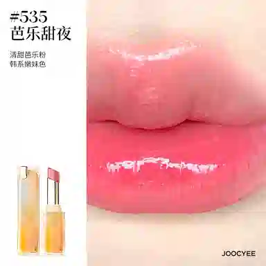酵色 升级成膜晶冻口红 镜面 气色清透