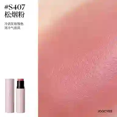 4.5g