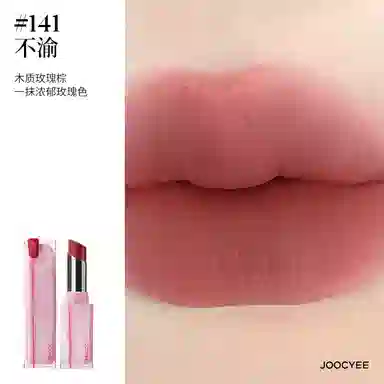 3.2g
