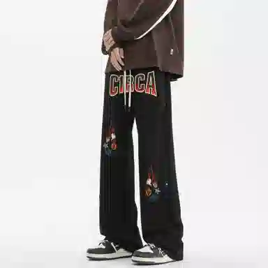 C1RCA Wide Leg Sweatpants