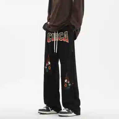 C1RCA Wide Leg Sweatpants