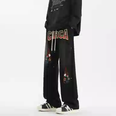 C1RCA Wide Leg Sweatpants