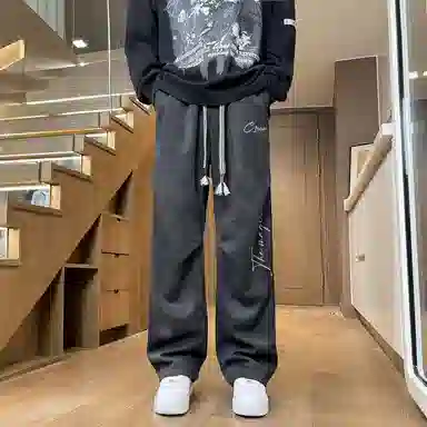 C1RCA Cleanfit Drawstring Wide Leg Sweatpants