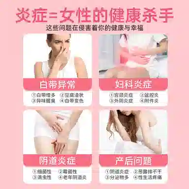aiHUJia HPV hpv