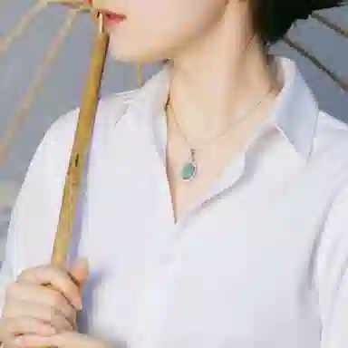 S925