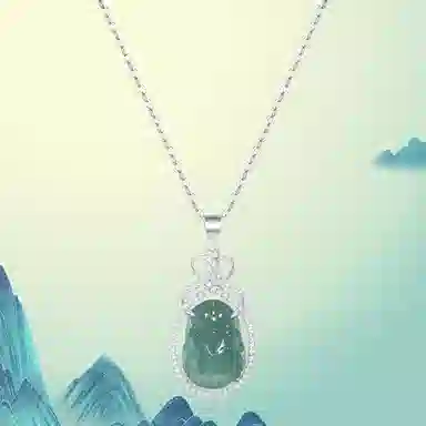 S925
